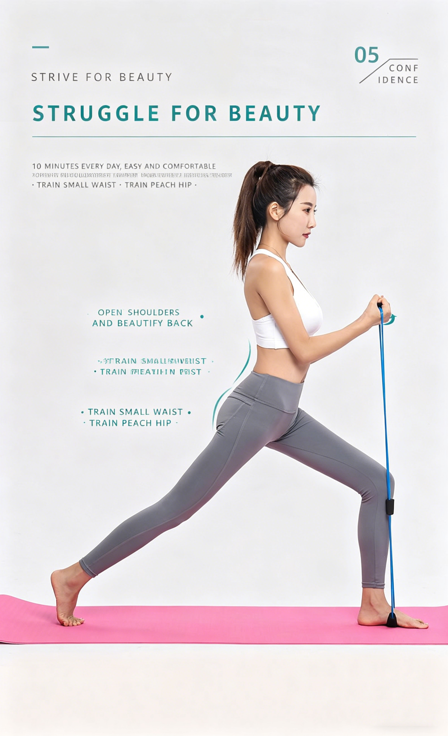 8-Word Resistance Band, Heavy-Duty, Home Essential for Shoulder Opening & Back Training, Yoga Fitness Elastic Rope for Chest Expanding & Body Shaping-OKN1