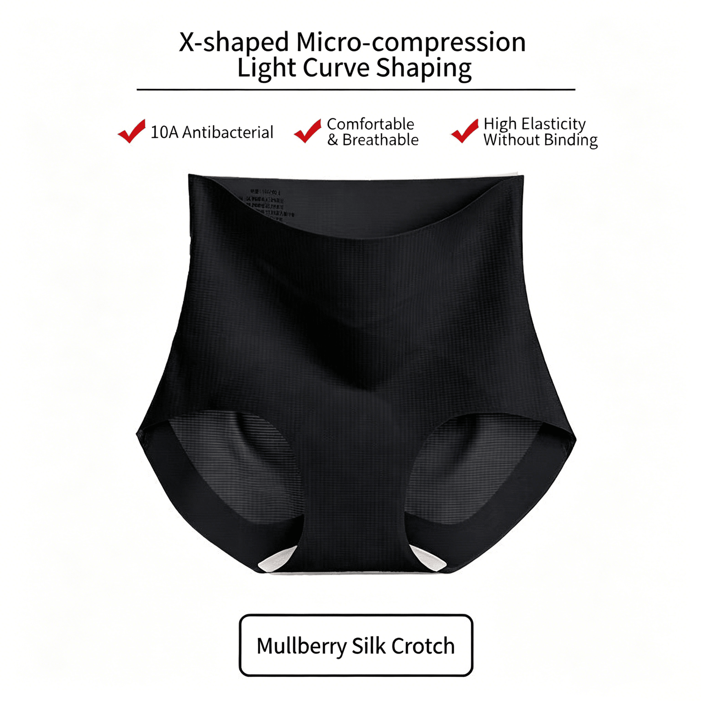❄️2026 New Ice Silk High Waist Underwear | Tummy & Hip Lift-SUY - cartographermarket