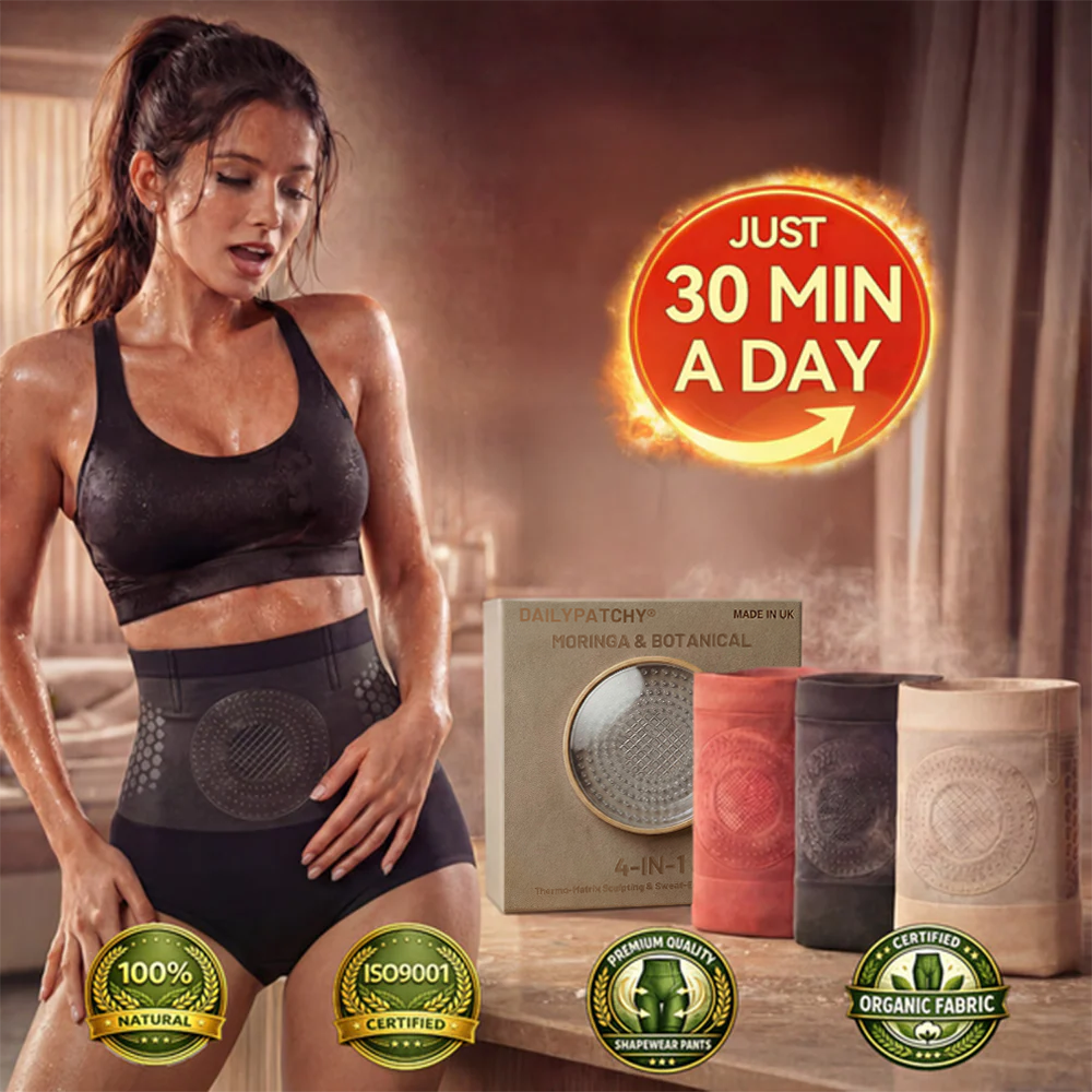 Moringa & Botanical 4-In-1 Thermo-Matrix Sculpting & Sweat-Enhancing Shorts-EDC