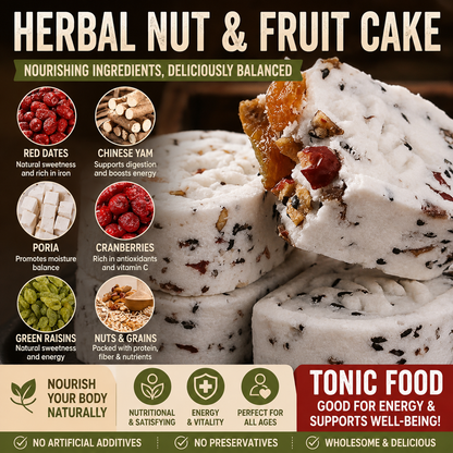 Ancient Recipe, Modern Wellness – Premium Eight Treasure Nut Cake-OKN