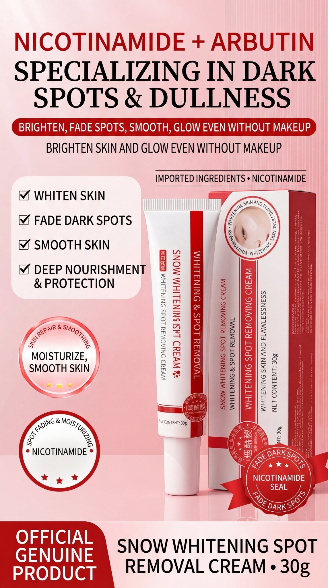🔥Brightening Snow Whitening Spot Fading Cream with Niacinamide, Whitening and Lightening Spots Ointment, Improves Dullness and Brightens Skin Tone - ￥OKN1 - cartographermarket